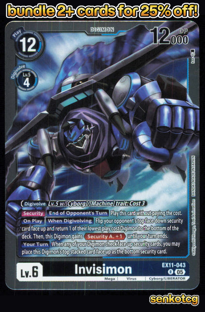 🎴 Invisimon EX11-043 R Rare Foil Dawn of Liberator NM