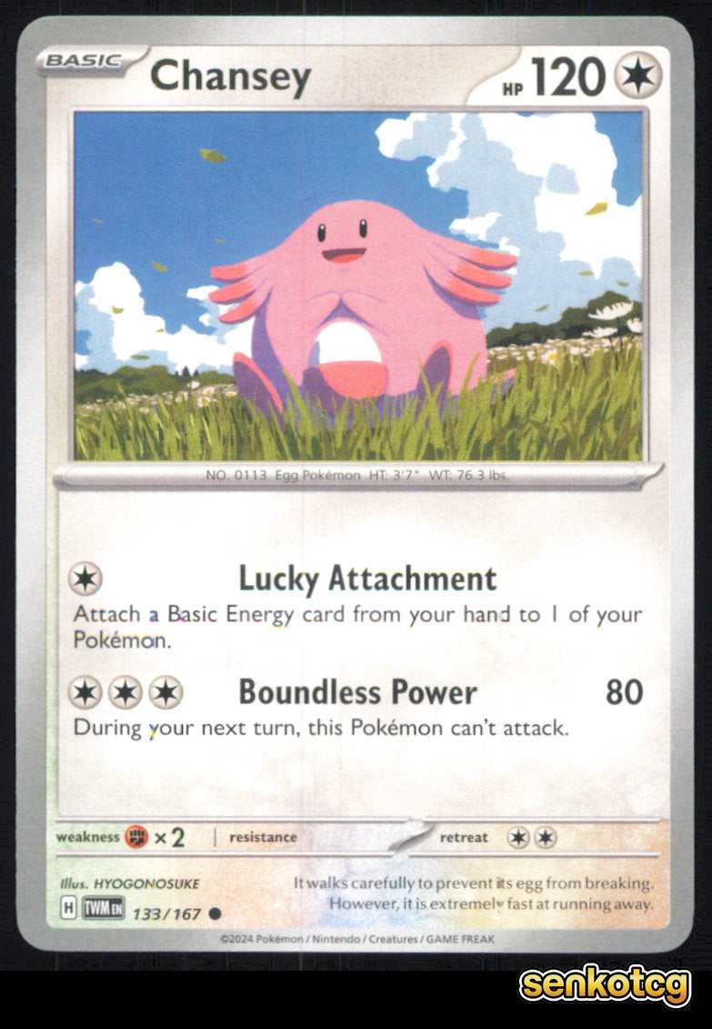 🎴 Chansey 133/167 Common Twilight Masquerade NM