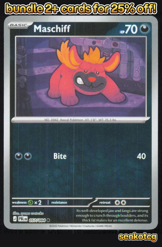 🎴 Maschiff 057/084 Common Reverse Holo Pitch Black NM 🎨 uratsuka