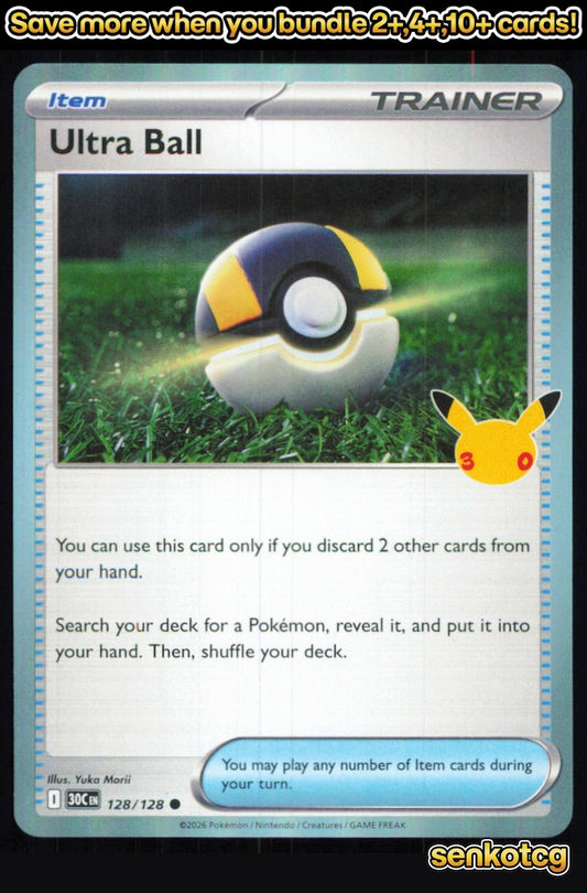 🎴 Ultra Ball 128/128 Common Holo ME: 30th Celebration NM 🎨 Morii