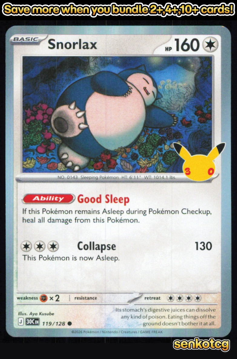 🎴 Snorlax 119/128 Holo ME: 30th Celebration NM 🎨 Kusube