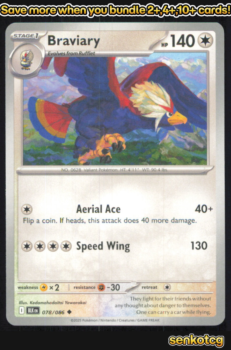 🎴 Braviary 078/086 Uncommon Black Bolt NM 🎨 Yawarakai