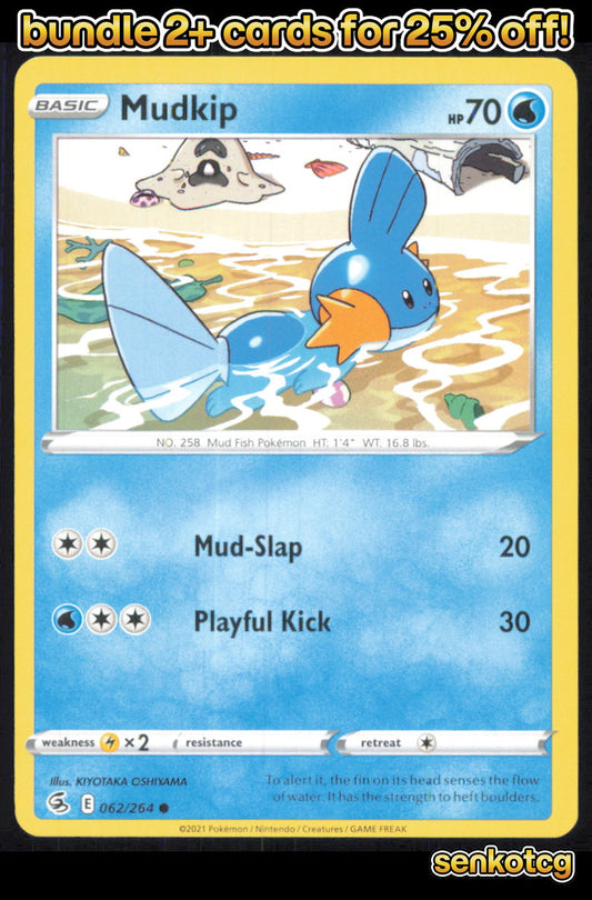 🎴 Mudkip 062/264 Common Fusion Strike NM