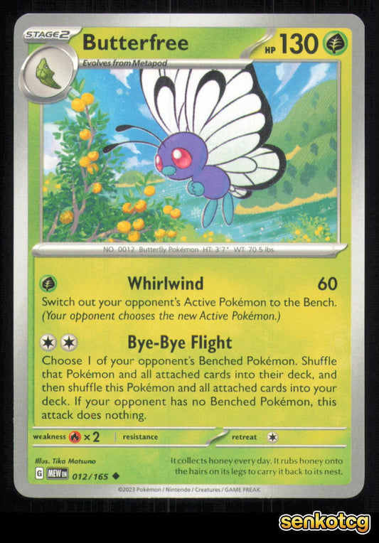 🎴 Butterfree 012/165 151 NM 🎨 Matsuno