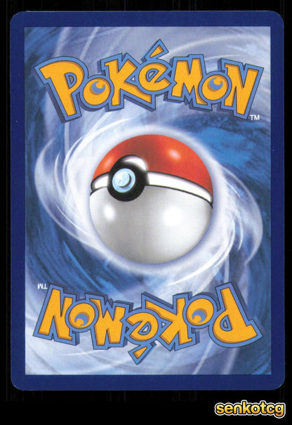 🎴 Torchic 022/159 Reverse Holo Journey Together NM 🎨 OKACHEKE