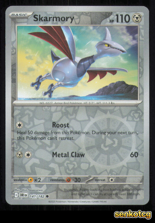 🎴 Skarmory 141/182 Reverse Holo Destined Rivals NM 🎨 Nagasawa