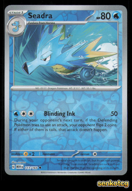 🎴 Seadra 117/165 Reverse Holo 151 NM 🎨 aspara