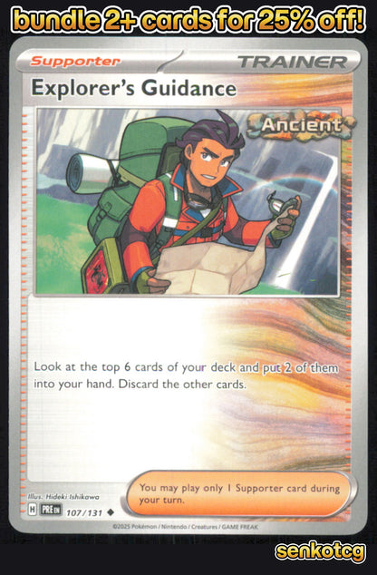 🎴 Explorer's Guidance 107/131 Uncommon Prismatic Evolutions NM 🎨 Ishikawa