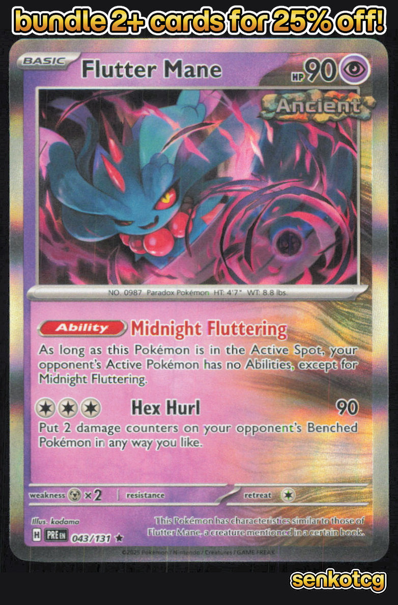 🎴 Flutter Mane 043/131 Rare Holo Prismatic Evolutions NM 🎨 kodama