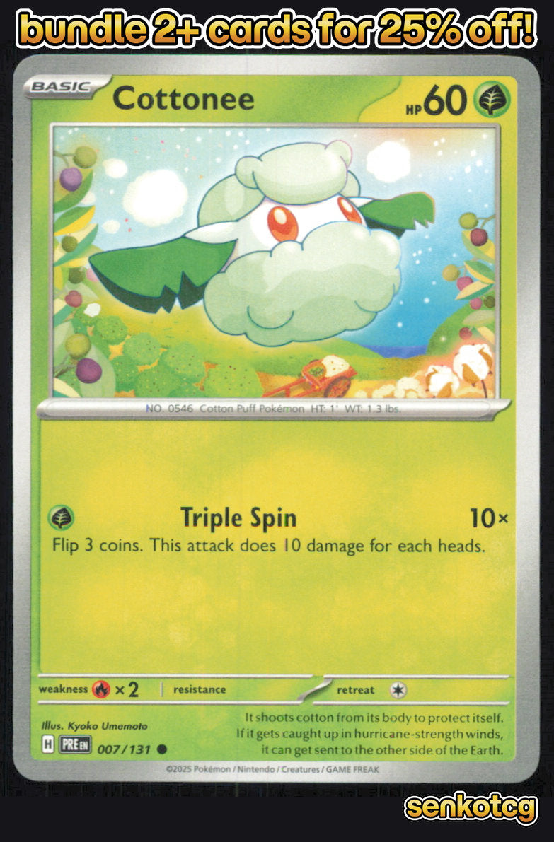🎴 Cottonee 007/131 Common Prismatic Evolutions NM 🎨 Umemoto