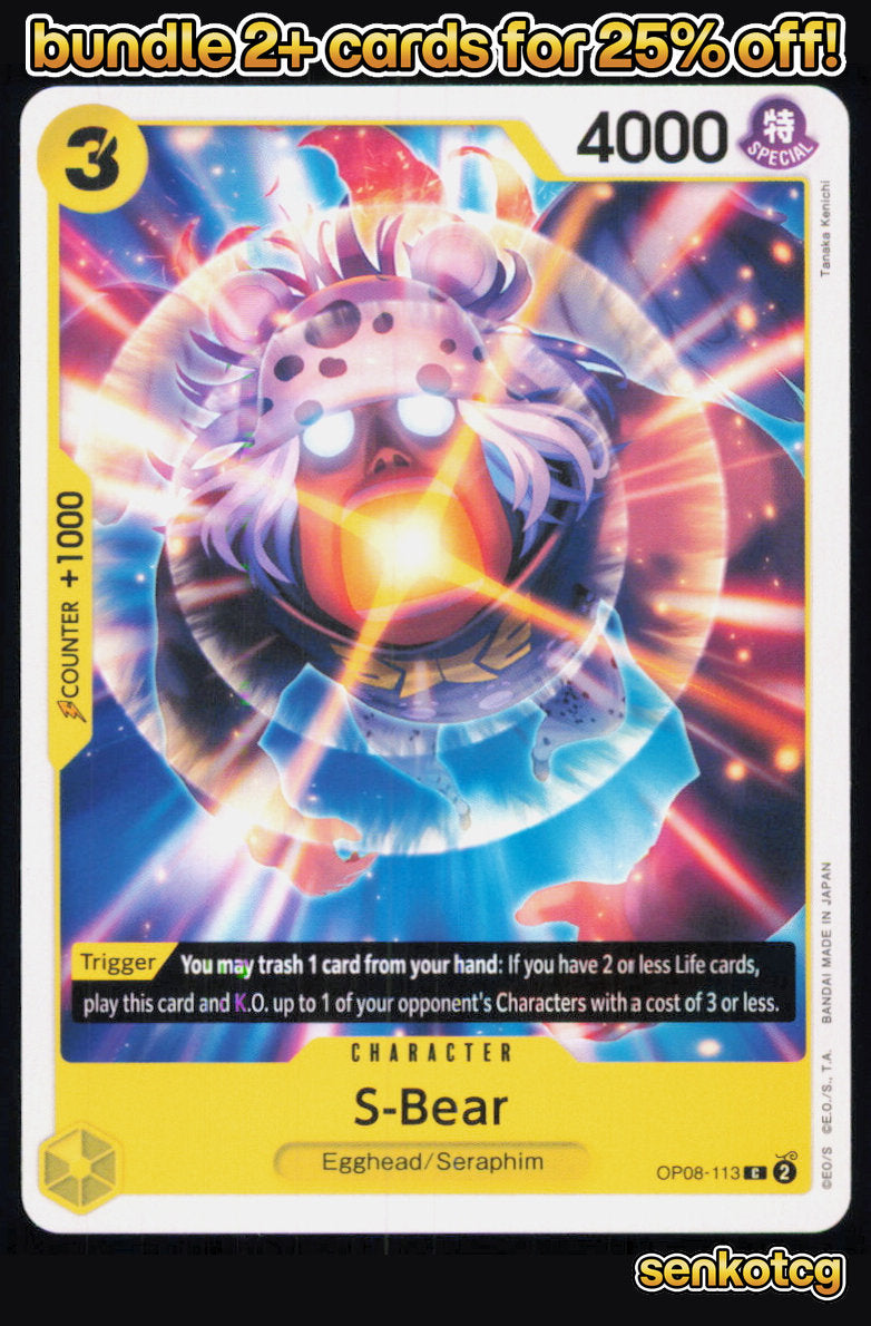 🎴 S-Bear OP08-113 Common Two Legends NM