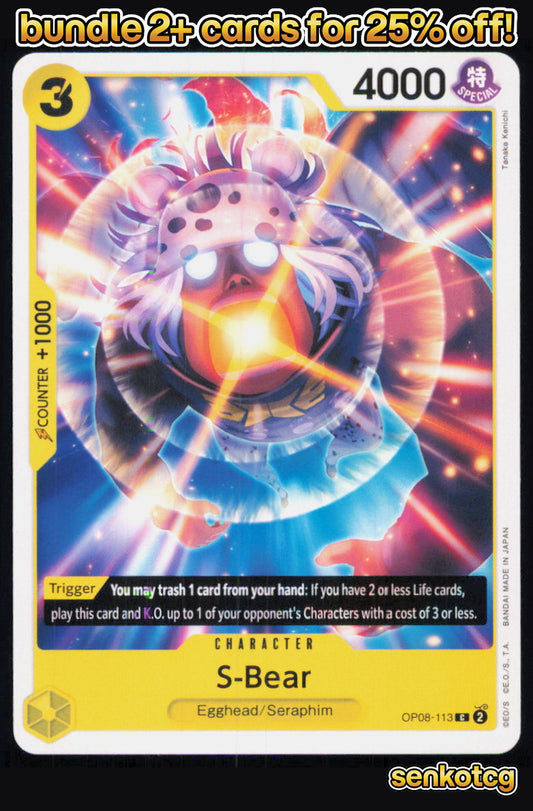 🎴 S-Bear OP08-113 Common Two Legends NM