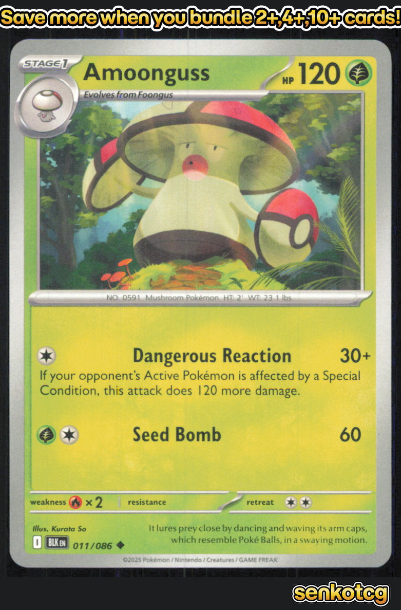 🎴 Amoonguss 011/086 Uncommon Black Bolt NM 🎨 So