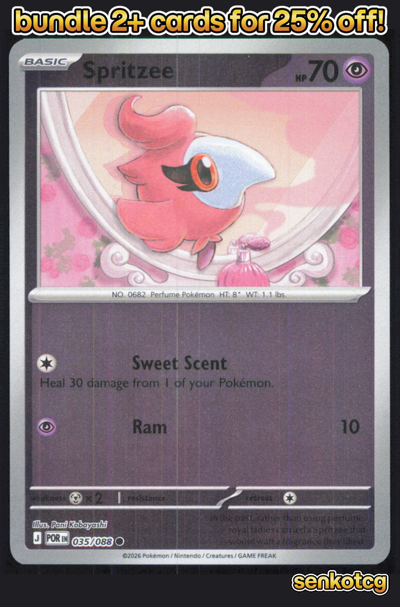 🎴 Spritzee 035/088 Common Reverse Holo Perfect Order NM 🎨 Kobayashi