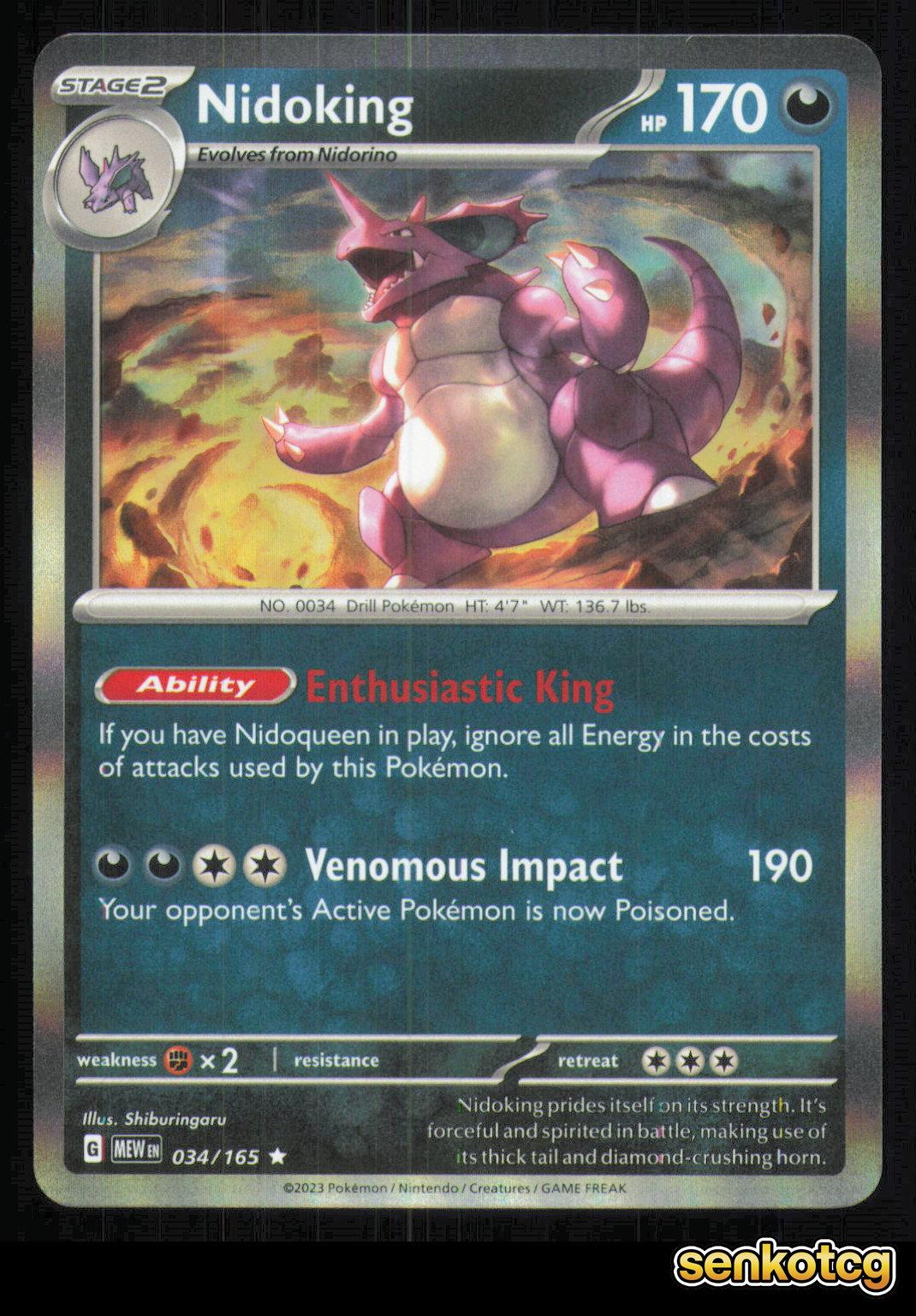 🎴 Nidoking 034/165 151 NM 🎨 Shiburingaru