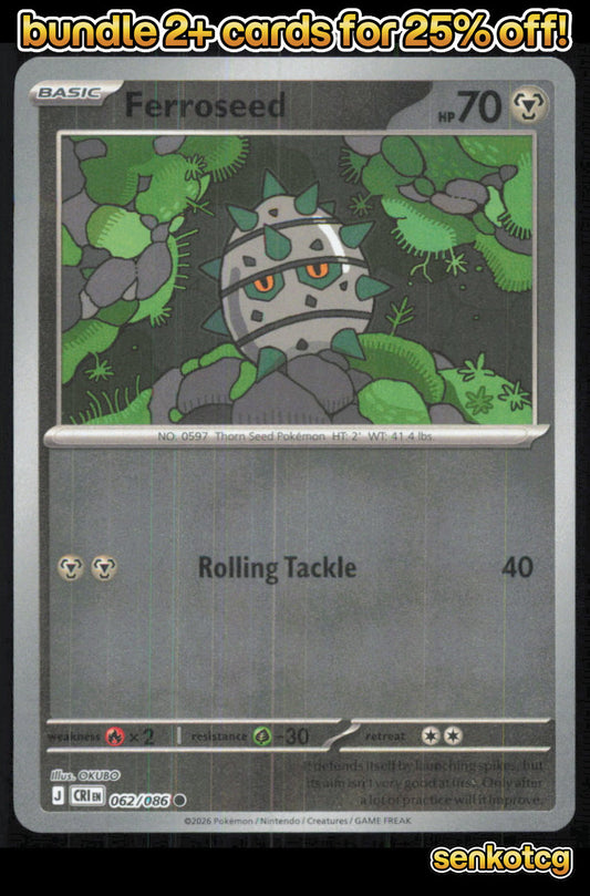 🎴 Ferroseed 062/086 Common Reverse Holo ME04: Chaos Rising NM