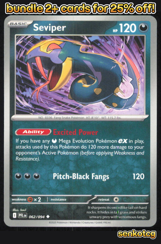 🎴 Seviper 062/094 Uncommon Phantasmal Flames NM