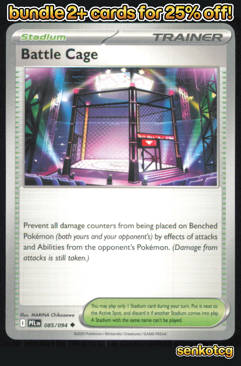🎴 Battle Cage 085/094 Uncommon Phantasmal Flames NM