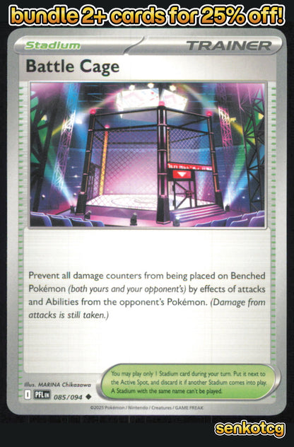 🎴 Battle Cage 085/094 Uncommon Phantasmal Flames NM
