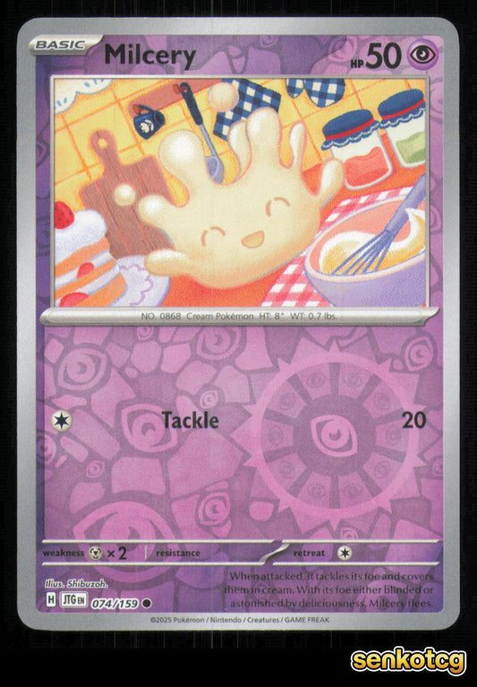 🎴 Milcery 074/159 Reverse Holo Journey Together NM 🎨 Shibuzoh.