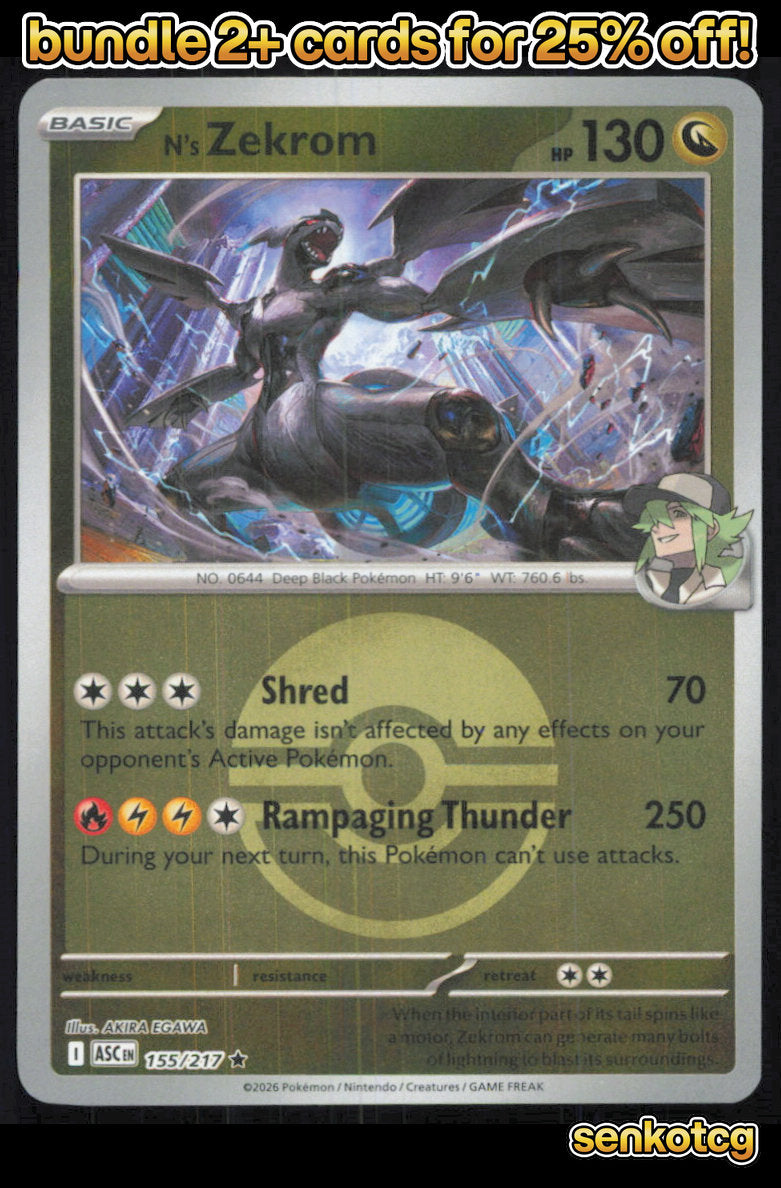 🎴 N's Zekrom (Poke Ball) 155/217 Rare Reverse Holo ASC Ascended Heroes NM