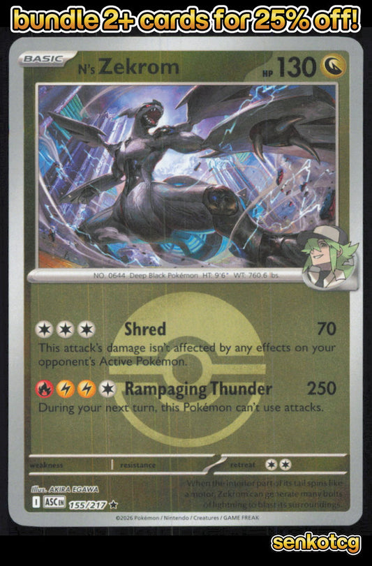 🎴 N's Zekrom (Poke Ball) 155/217 Rare Reverse Holo ASC Ascended Heroes NM