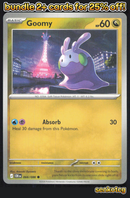 🎴 Goomy 066/086 Common Chaos Rising NM 🎨 Dynamic