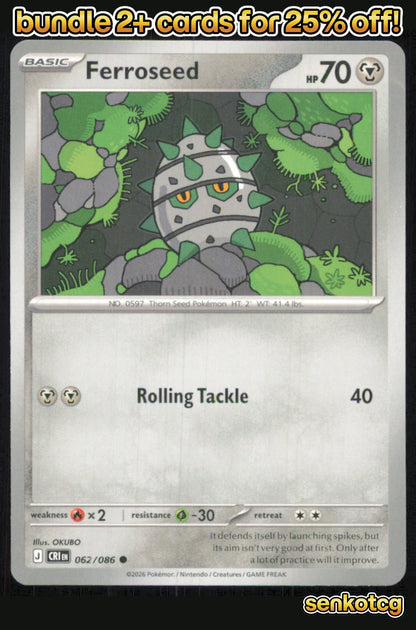 🎴 Ferroseed 062/086 Common Chaos Rising NM 🎨 OKUBO