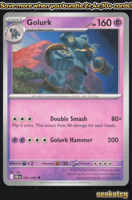 🎴 Golurk 043/086 Uncommon Black Bolt NM 🎨 Uta