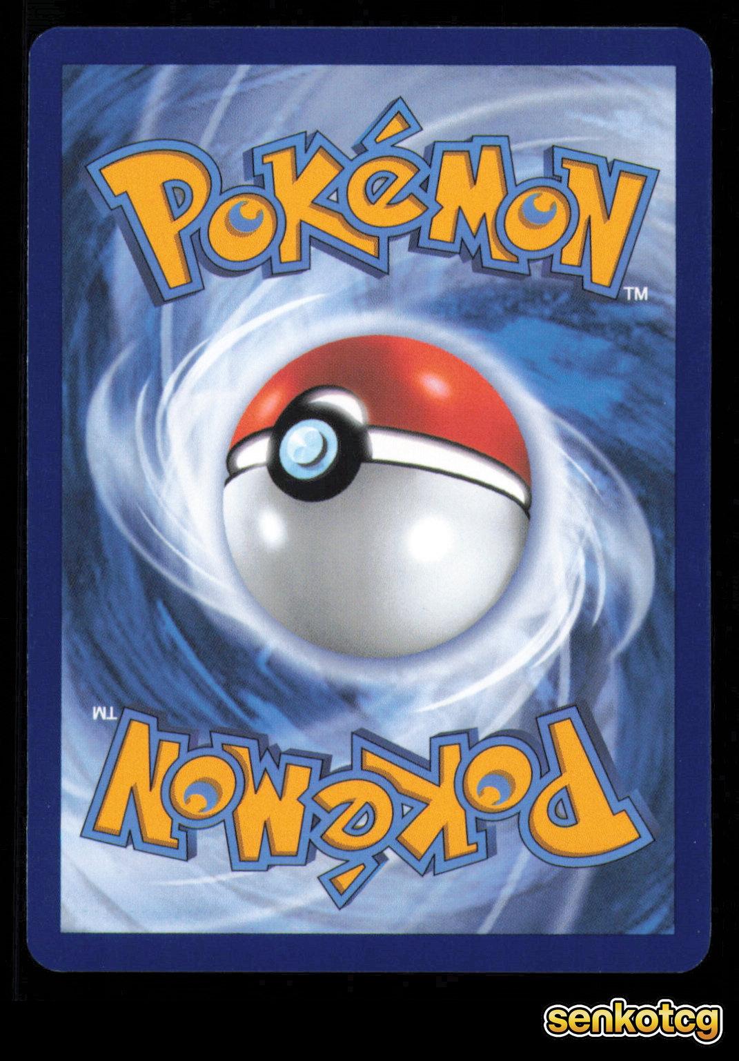 🎴 Togepi 070/191 Reverse Holo Surging Sparks NM 🎨 hishida