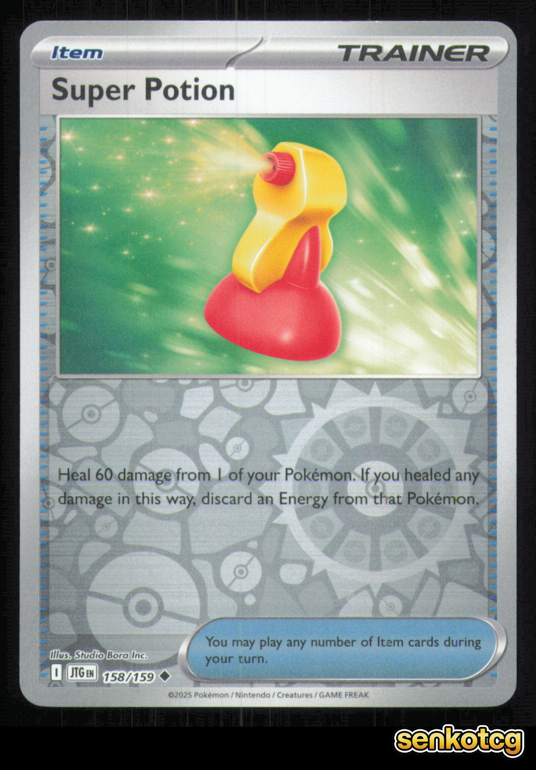 🎴 Super Potion 158/159 Reverse Holo Journey Together NM 🎨 Inc.