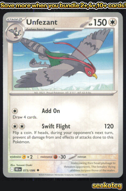 🎴 Unfezant 073/086 Uncommon Black Bolt NM 🎨 Ozaki
