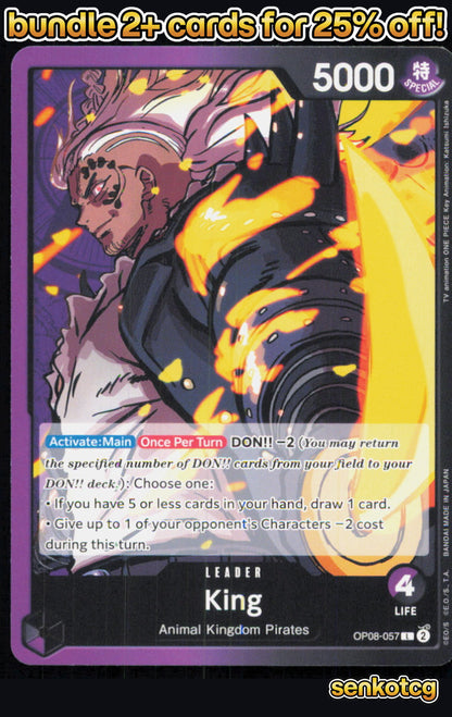 🎴 King (057) OP08-057 Leader Two Legends NM