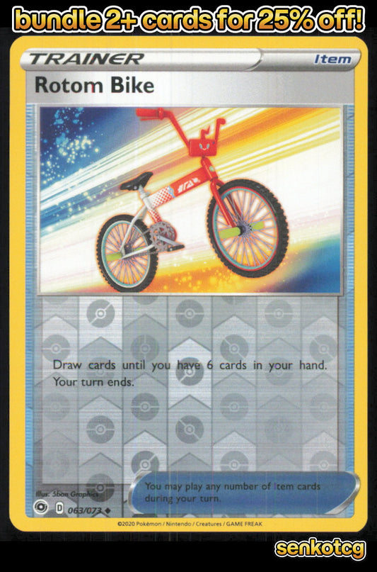 🎴 Rotom Bike 063/073 Uncommon Reverse Holo Champion's Path NM