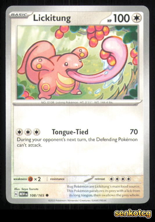 🎴 Lickitung 108/165 151 NM 🎨 Tsuruta