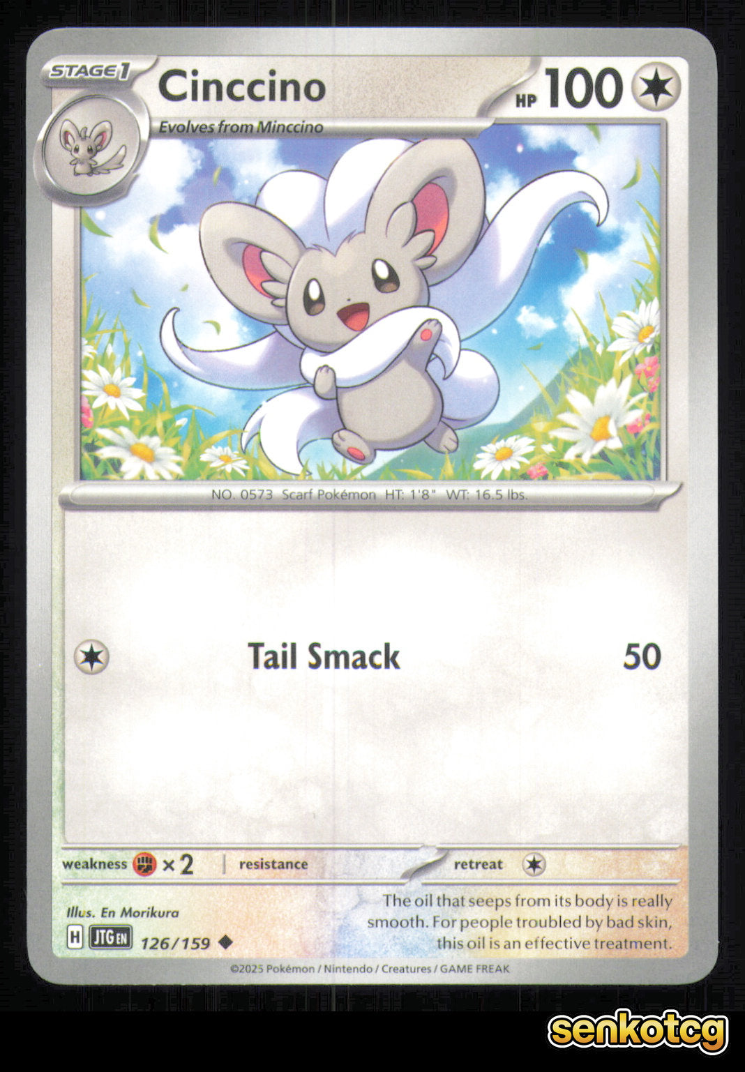 🎴 Cinccino 126/159 Journey Together NM 🎨 Morikura