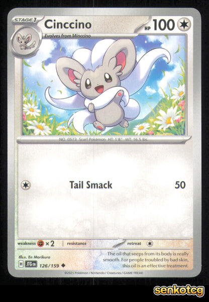 🎴 Cinccino 126/159 Journey Together NM 🎨 Morikura