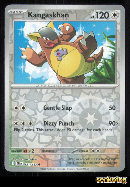 🎴 Kangaskhan 151/182 Reverse Holo Destined Rivals NM 🎨 Sakuma