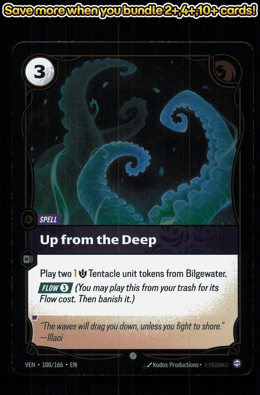 🎴 Up from the Deep 100/166 Common Foil Vendetta NM 🎨 Productions