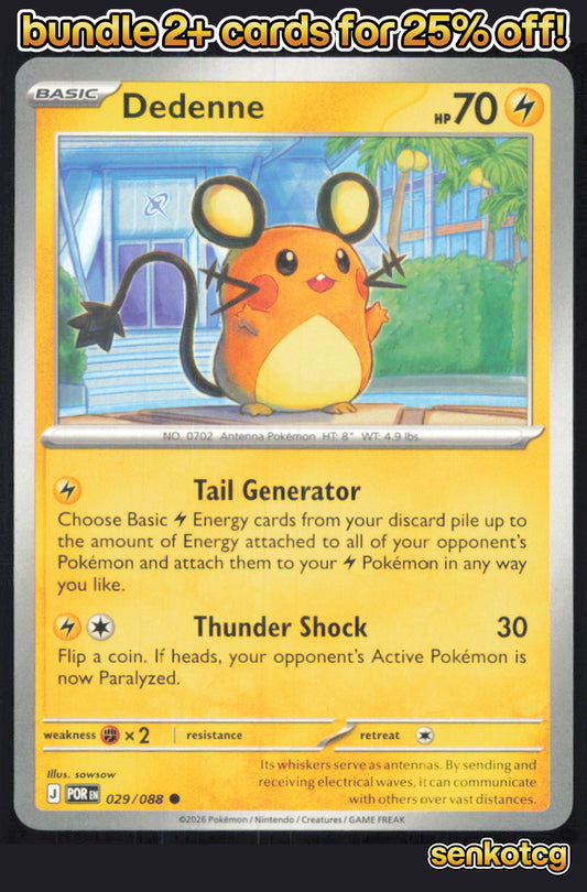 🎴 Dedenne 029/088 Common Perfect Order NM 🎨 sowsow