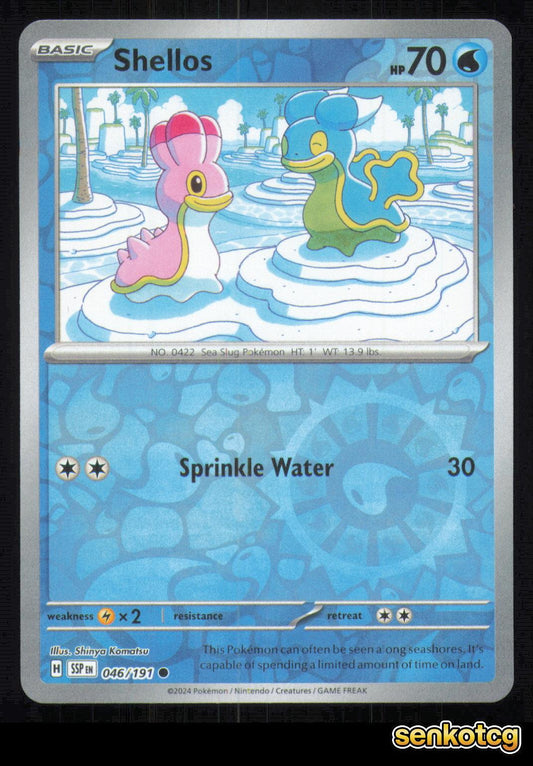 🎴 Shellos 046/191 Reverse Holo Surging Sparks NM 🎨 Komatsu