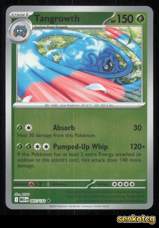 🎴 Tangrowth 007/132 Uncommon Reverse Holo Mega Evolution NM