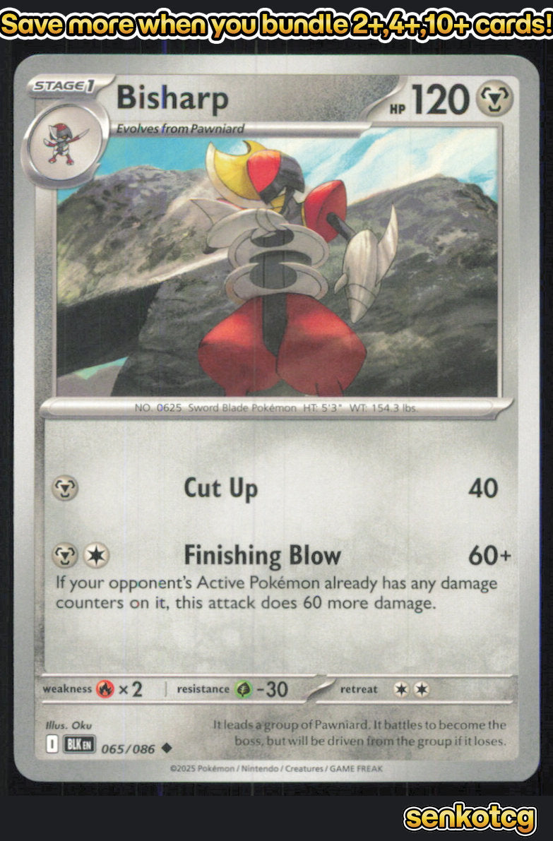 🎴 Bisharp 065/086 Uncommon Black Bolt NM 🎨 Oku
