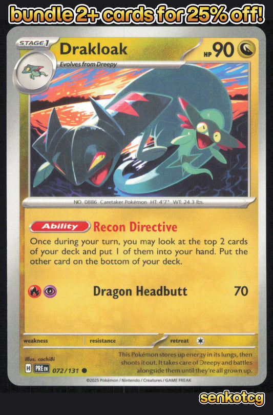 🎴 Drakloak 072/131 Common Prismatic Evolutions NM 🎨 cochi8i