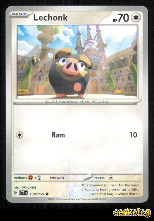 🎴 Lechonk 139/159 Journey Together NM 🎨 OKACHEKE