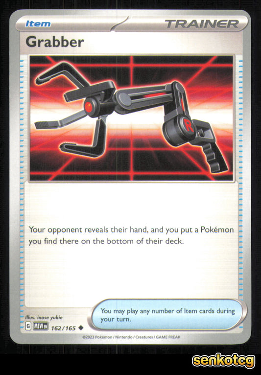 🎴 Grabber 162/165 151 NM 🎨 yukie