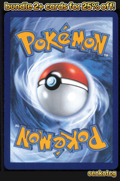 🎴 Buddy-Buddy Poffin 101/131 Uncommon Prismatic Evolutions NM 🎨 ODASHIMA