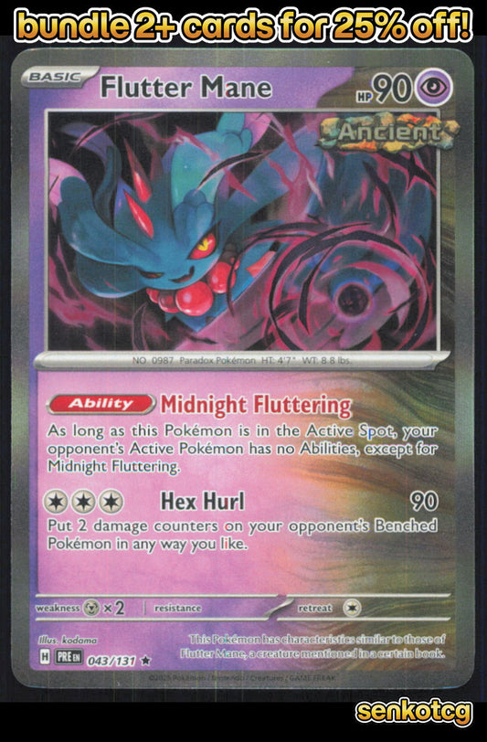 🎴 Flutter Mane 043/131 Rare Holo Prismatic Evolutions NM