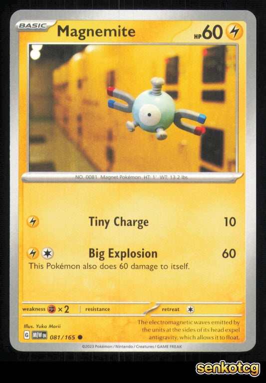 🎴 Magnemite 081/165 151 NM 🎨 Morii