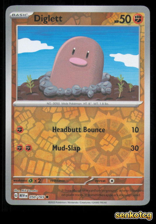 🎴 Diglett 050/165 Reverse Holo 151 NM 🎨 Tanaka
